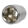 Douille 6 pans ULTIMATE 1/4'', 12 mm (922.1412) - KS TOOLS