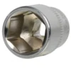 Douille 6 pans ULTIMATE 1/4'', 11 mm (922.1411) - KS TOOLS