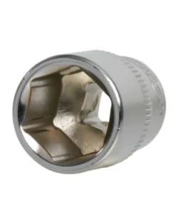 Douille 6 pans ULTIMATE 1/4'', 14 mm (922.1414) - KS TOOLS