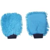 Gant de lavage voiture, rasta bleu - Karzhan