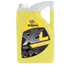 Liquide de refroidissement jaune, OAT, universel (5L) - Bardahl