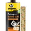 Nettoyant Vanne EGR diesel, sans démontage, 1L - Bardahl