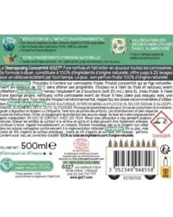 Shampoing voiture concentré, 500ml ECOCERT - GS27