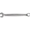 Clé mixte, ULTIMATE, 23 mm (922.0023) - Kstools